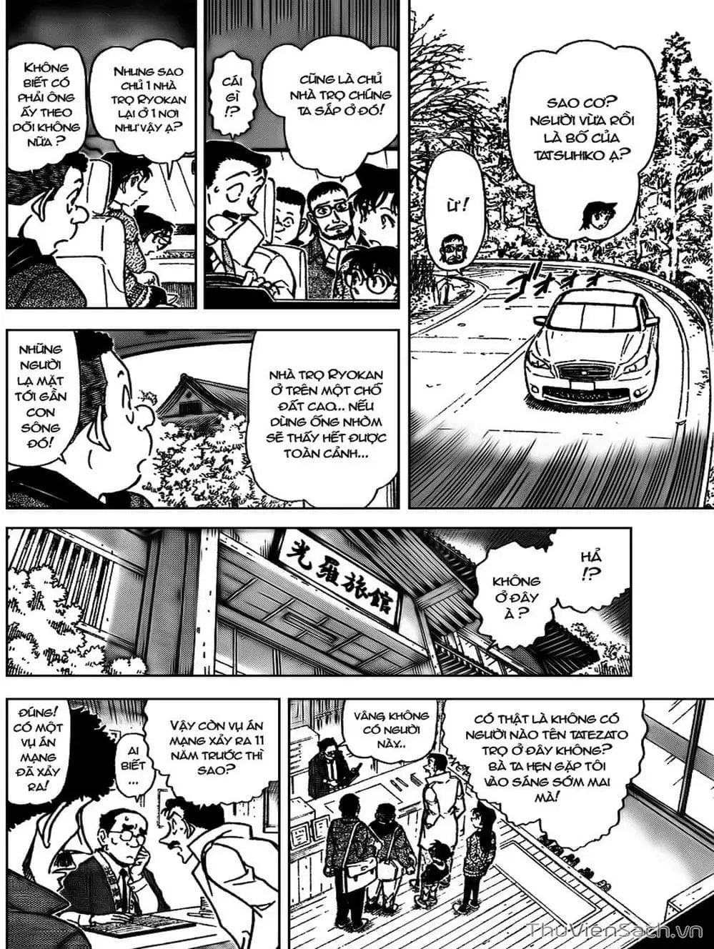 Chapter 821 - Image 5