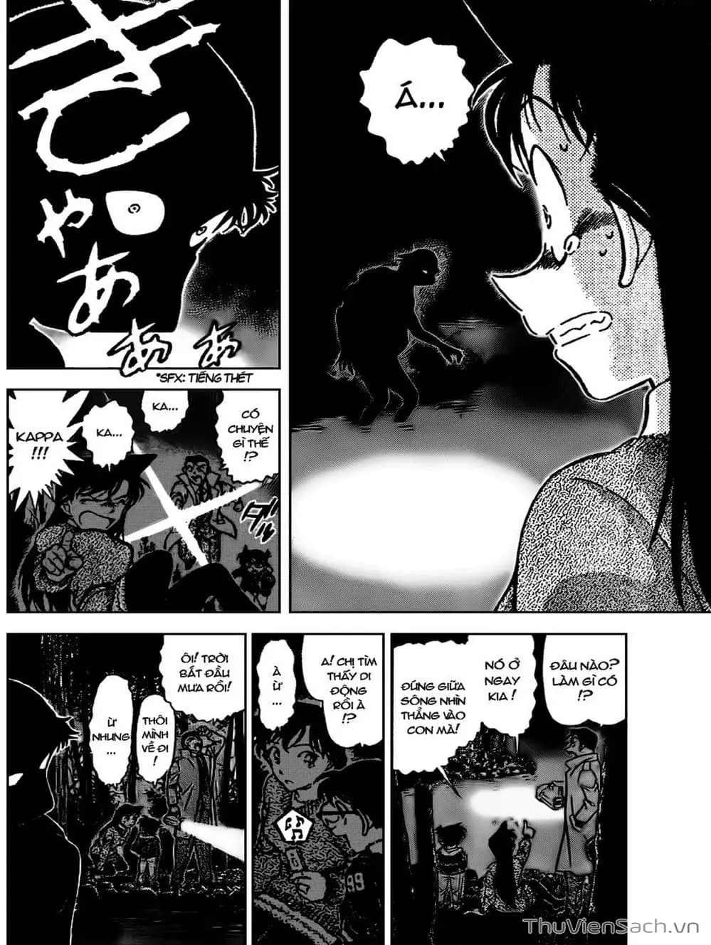 Chapter 821 - Image 9