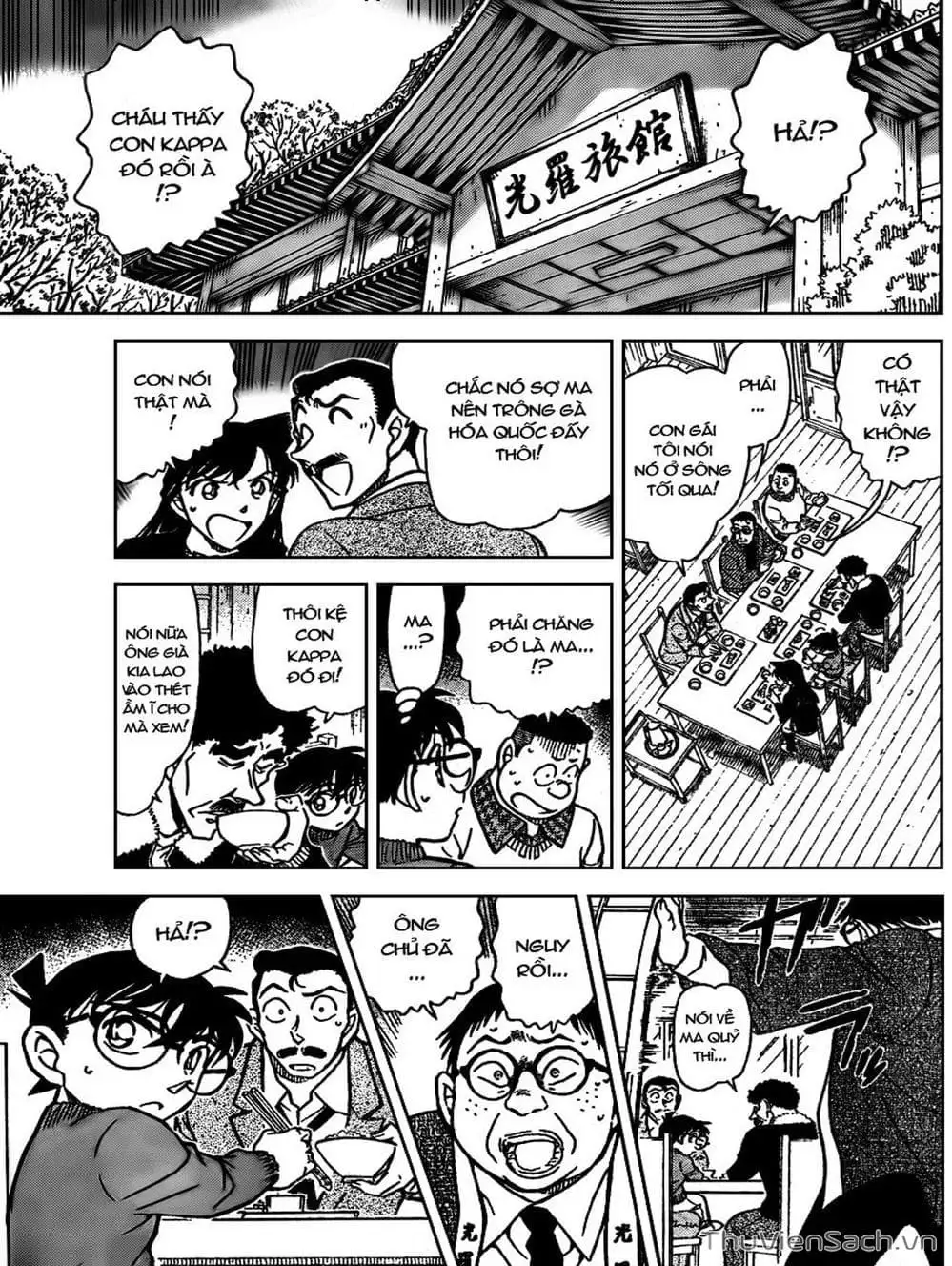 Chapter 821 - Image 10