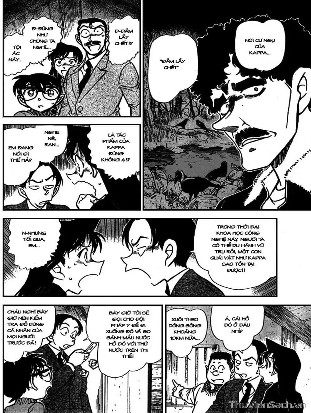 Chapter 822 - Image 1