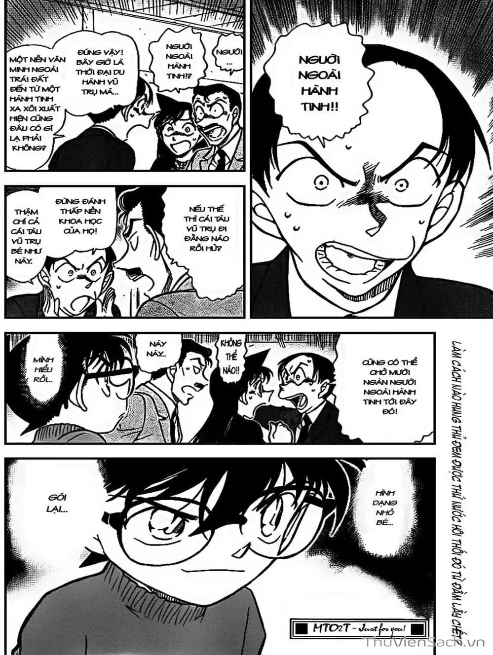 Chapter 822 - Image 11