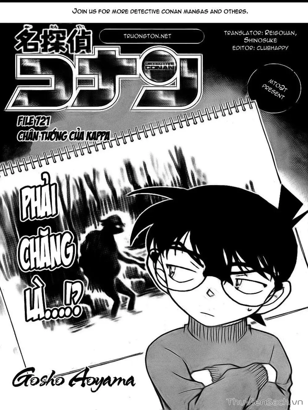Chapter 822 - Image 12