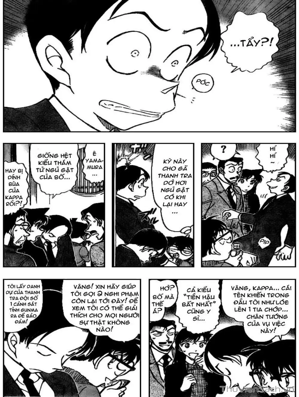 Chapter 822 - Image 14