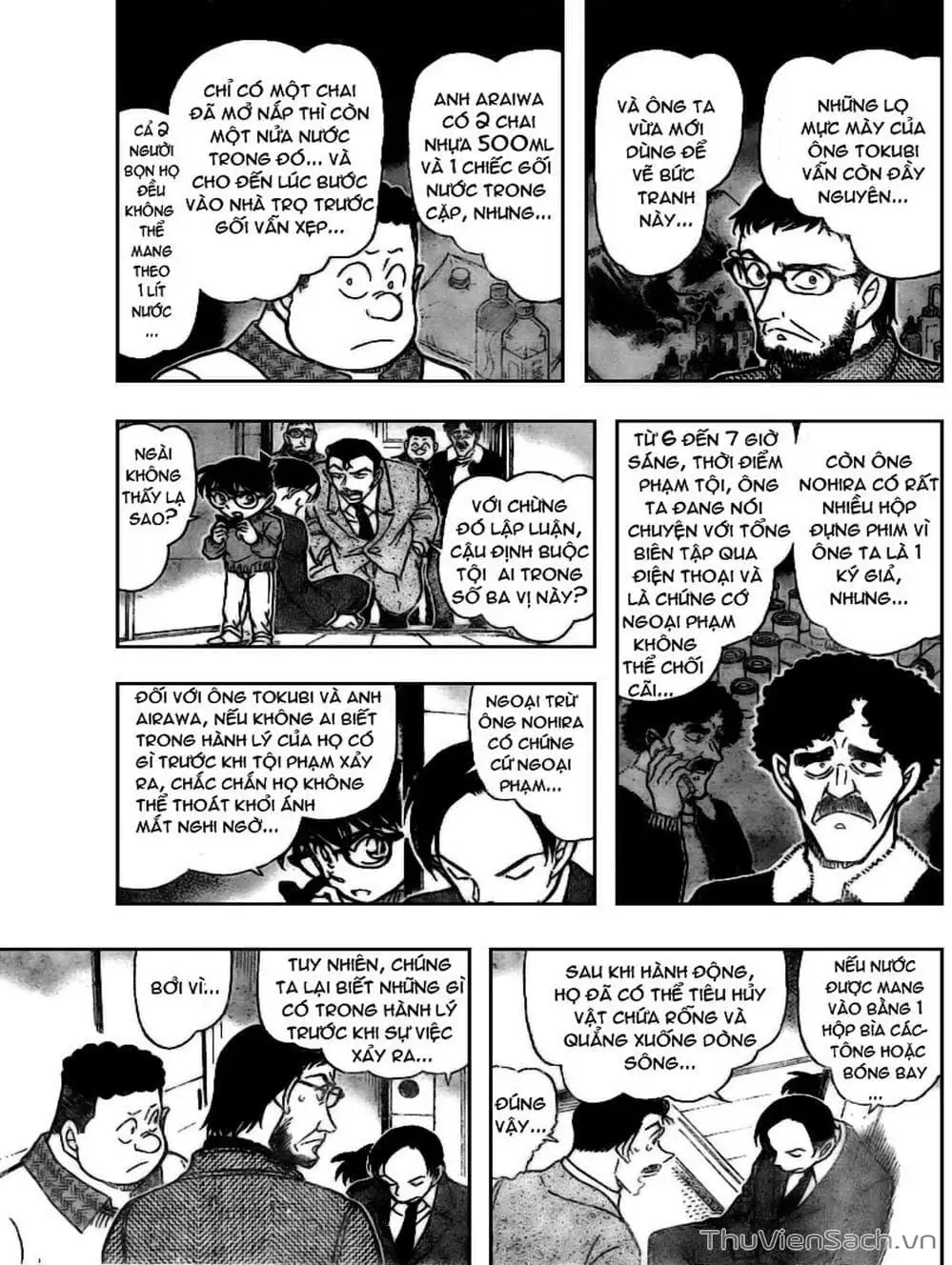 Chapter 822 - Image 16