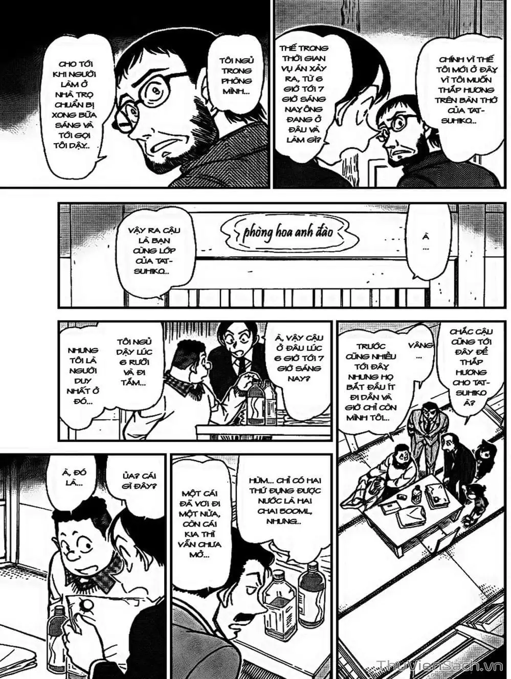 Chapter 822 - Image 4