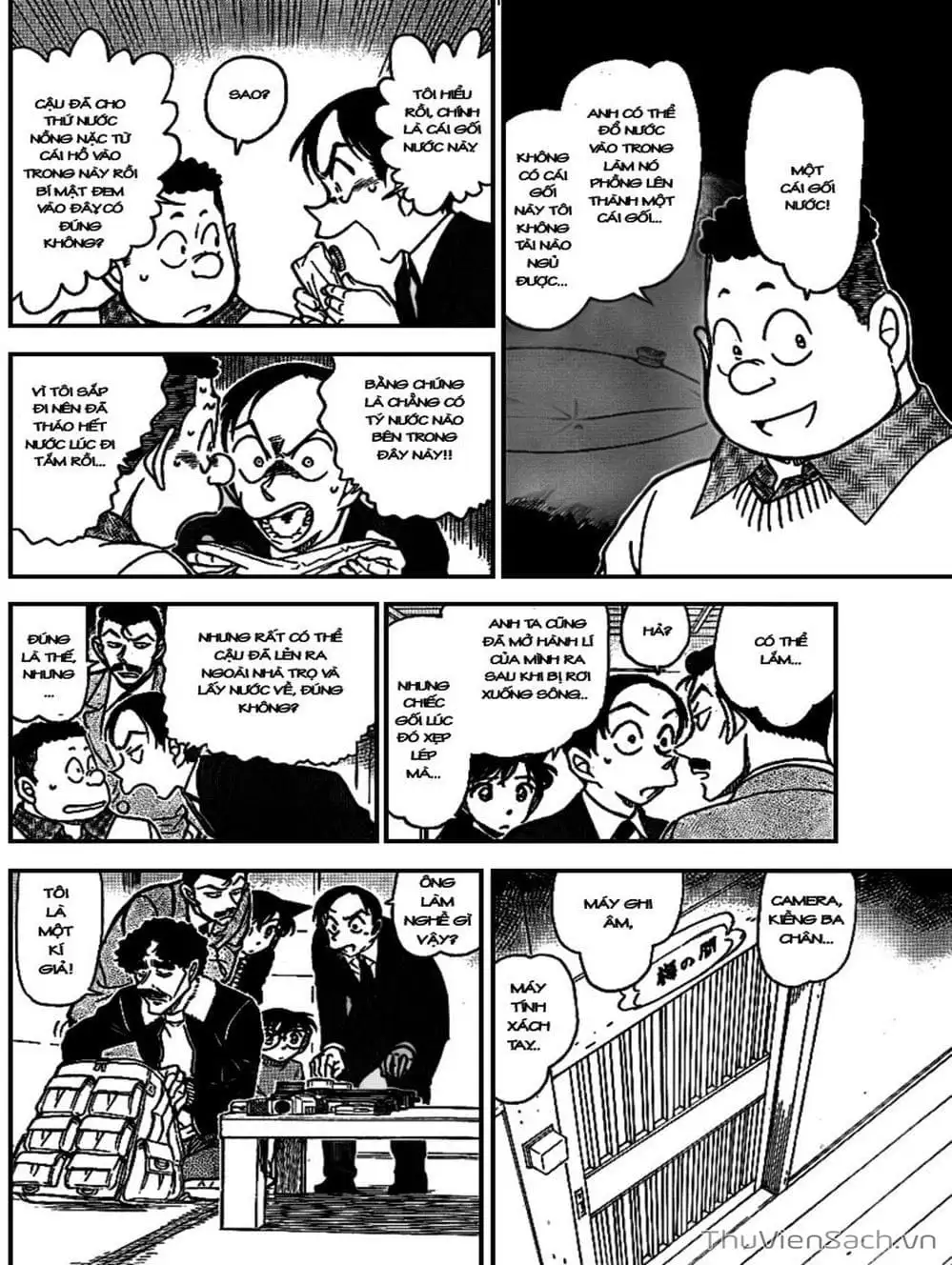 Chapter 822 - Image 5