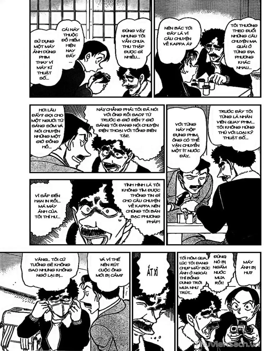 Chapter 822 - Image 6