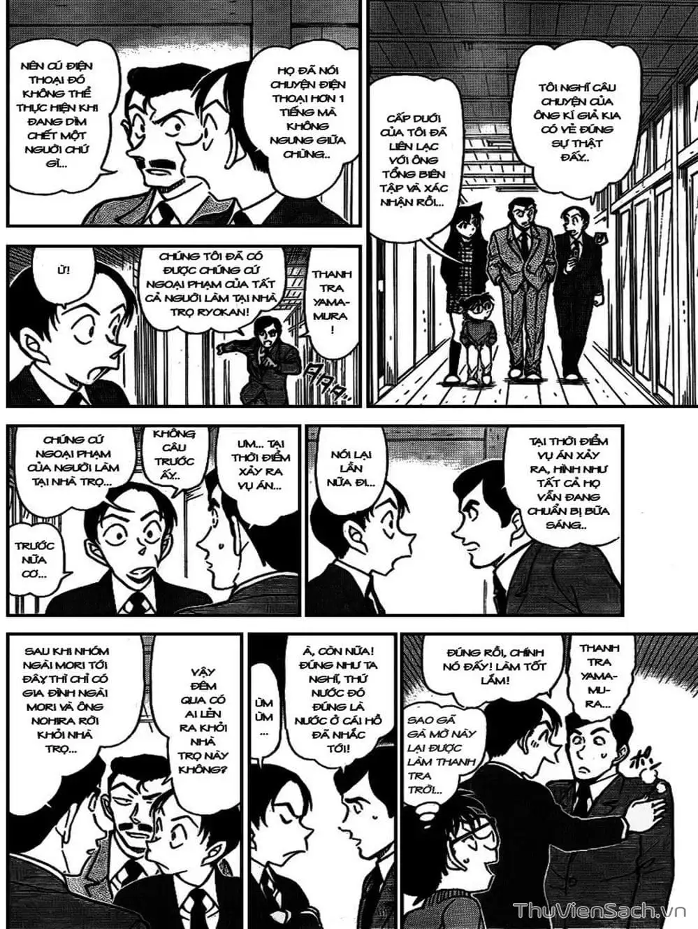 Chapter 822 - Image 7