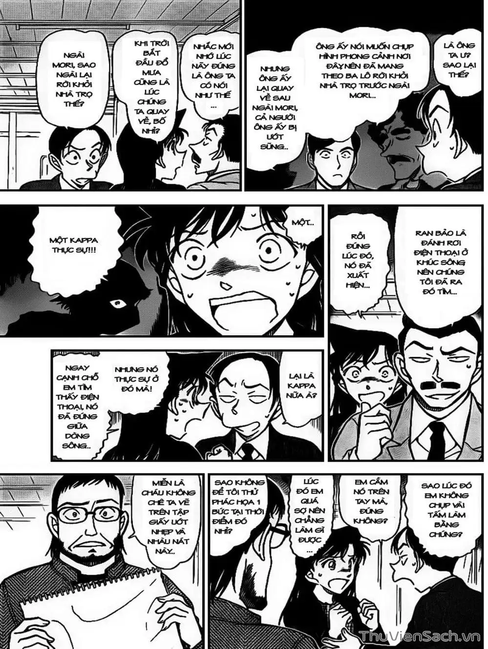 Chapter 822 - Image 8