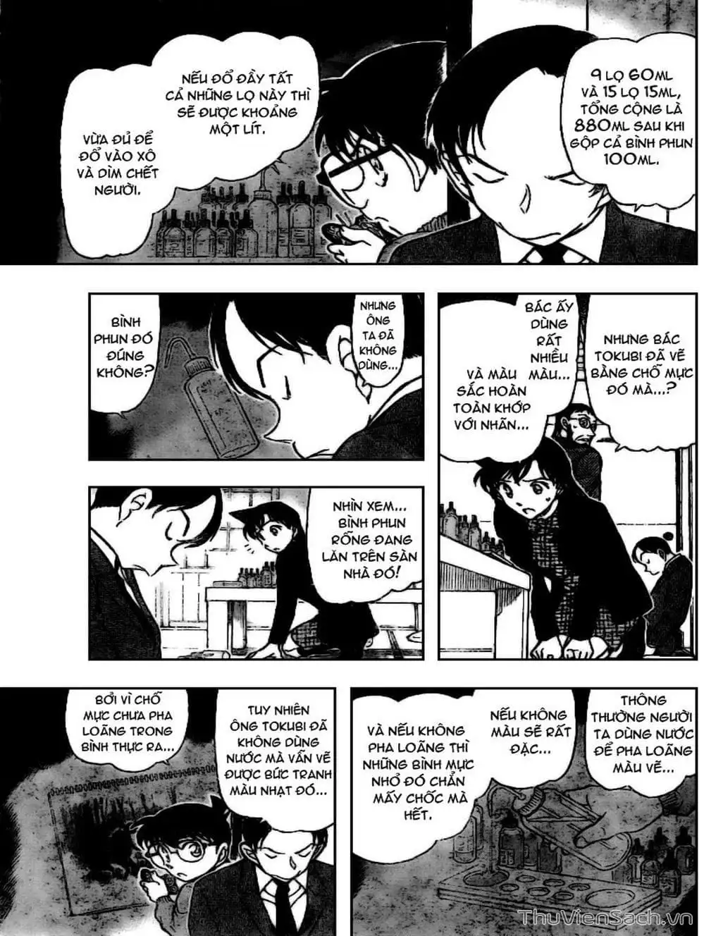 Chapter 823 - Image 2