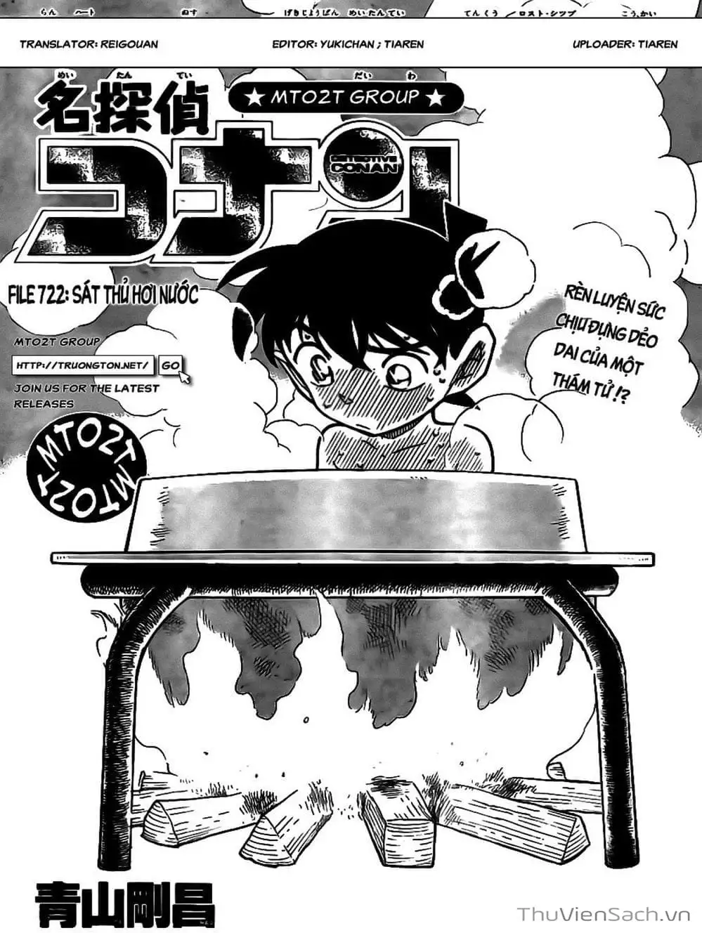 Chapter 823 - Image 11