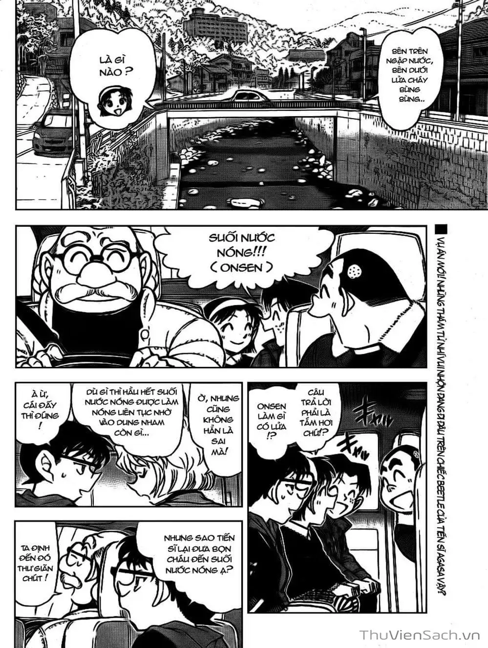 Chapter 823 - Image 12