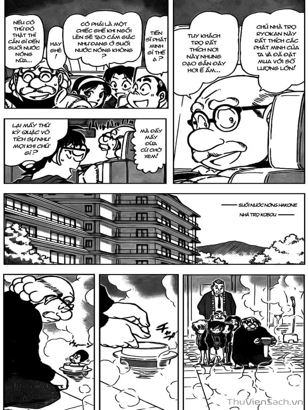 Chapter 823 - Image 13