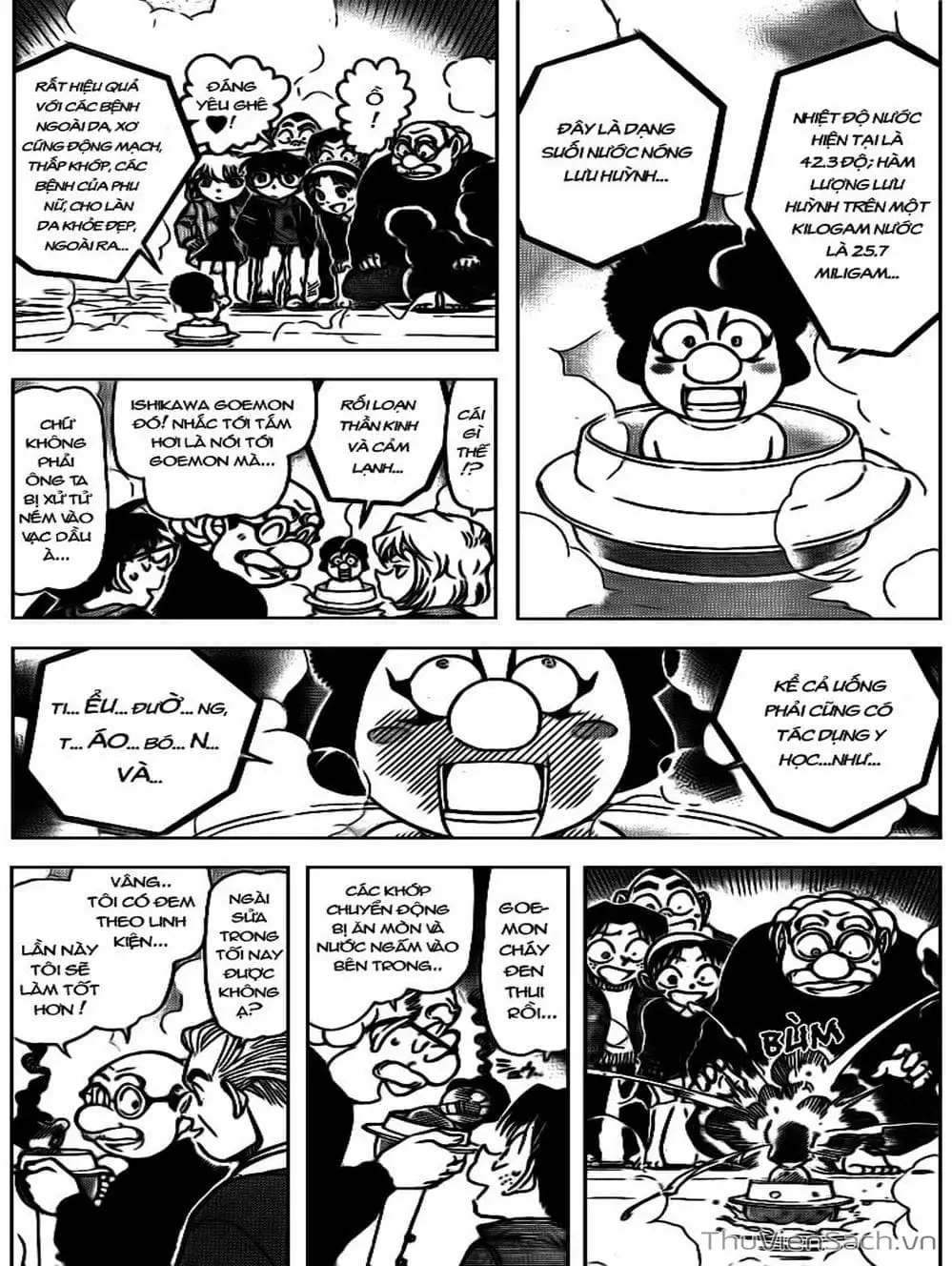 Chapter 823 - Image 14