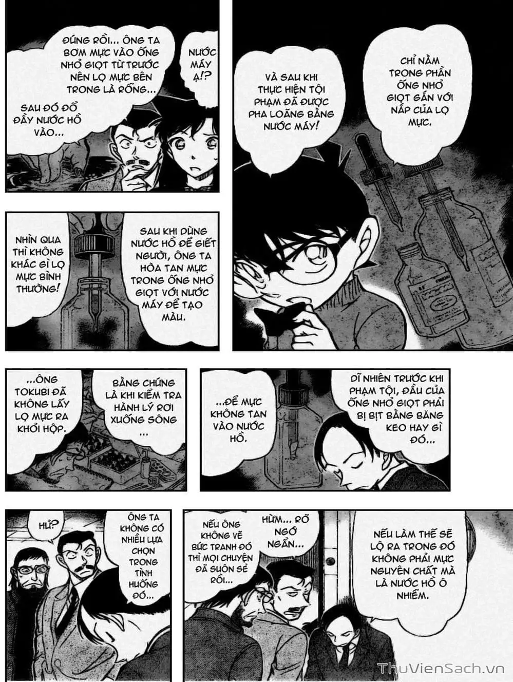 Chapter 823 - Image 3