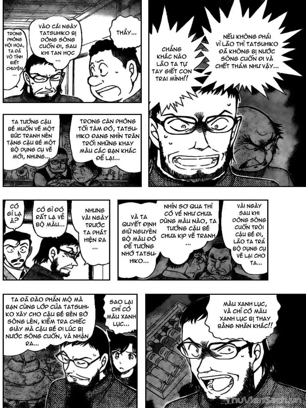 Chapter 823 - Image 4