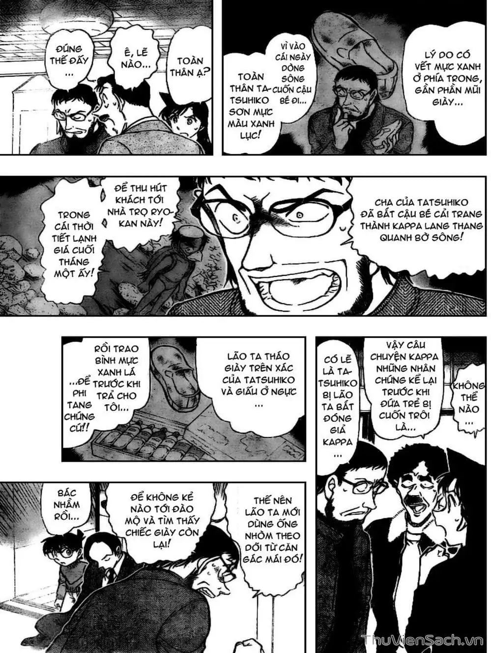 Chapter 823 - Image 5