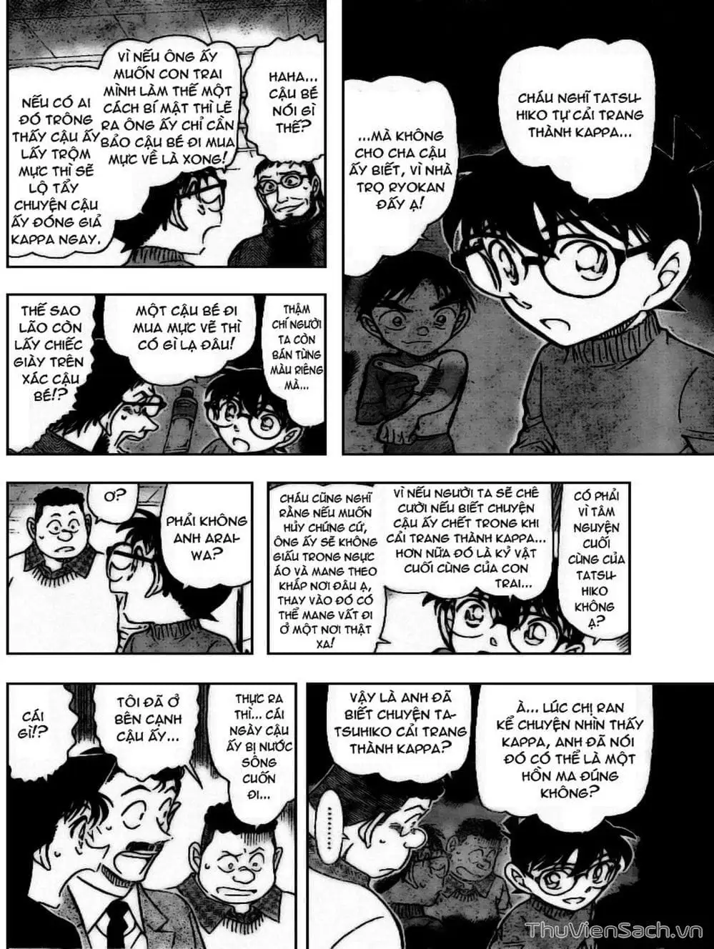 Chapter 823 - Image 6