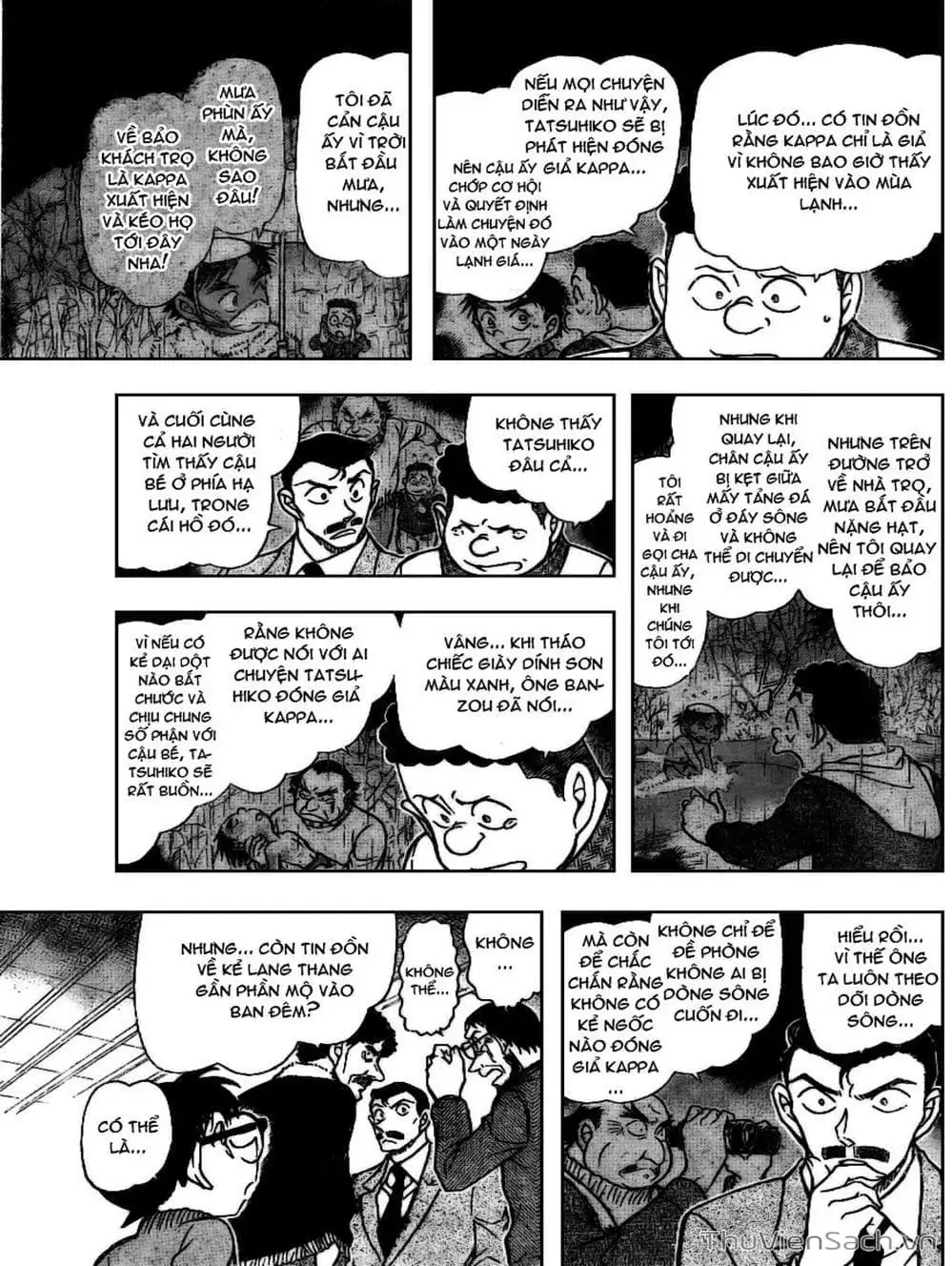 Chapter 823 - Image 7