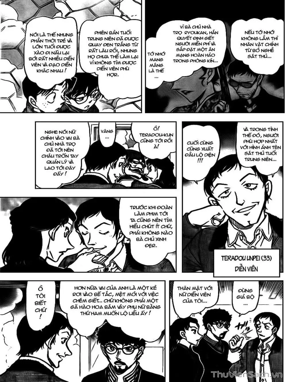 Chapter 824 - Image 1
