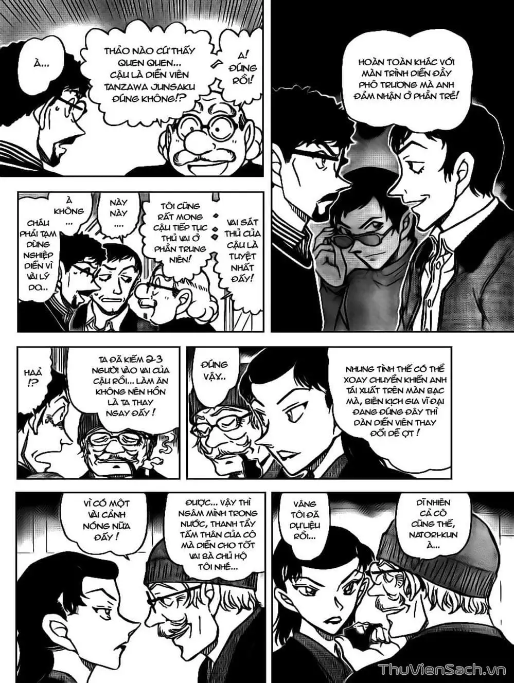 Chapter 824 - Image 2