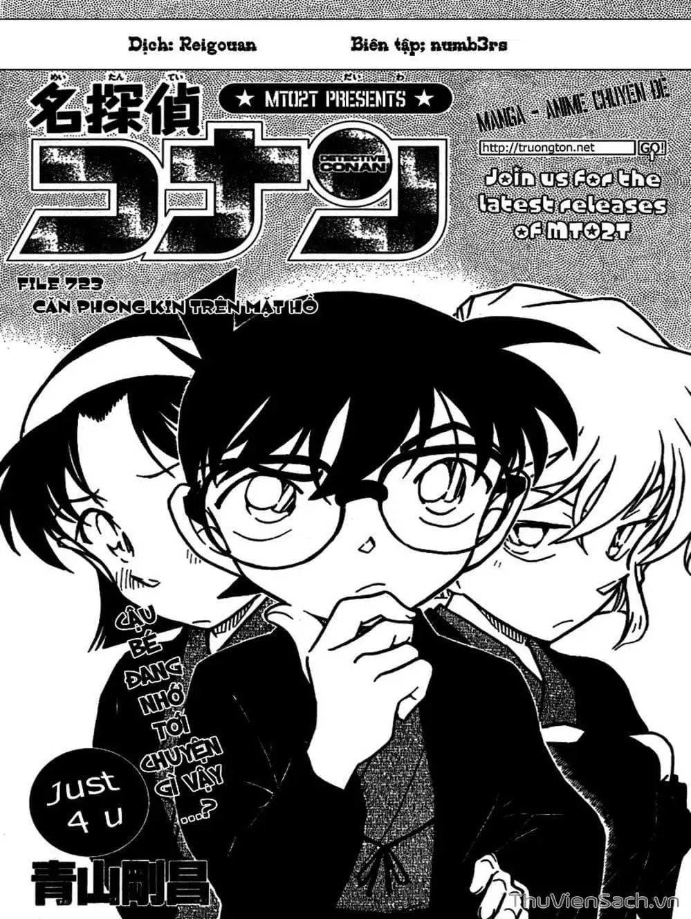 Chapter 824 - Image 11