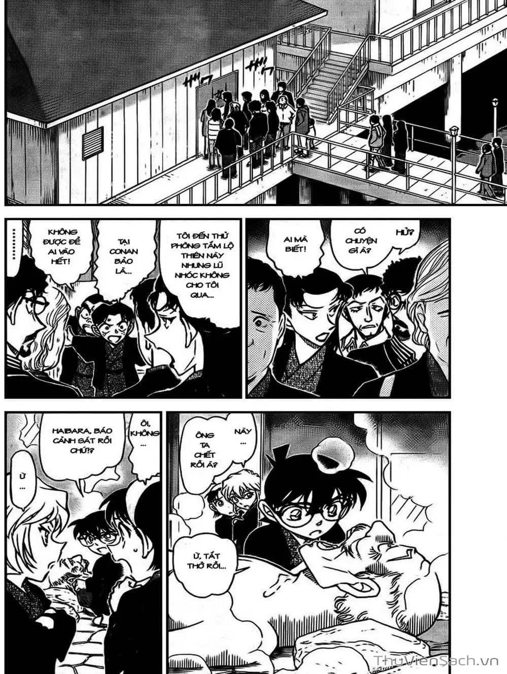 Chapter 824 - Image 12
