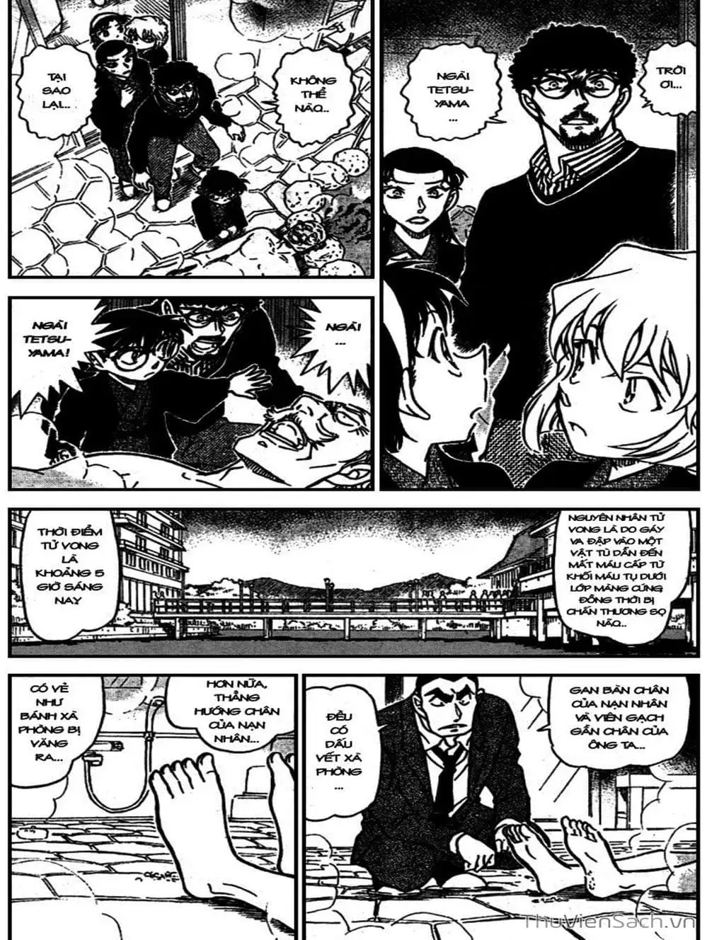 Chapter 824 - Image 13