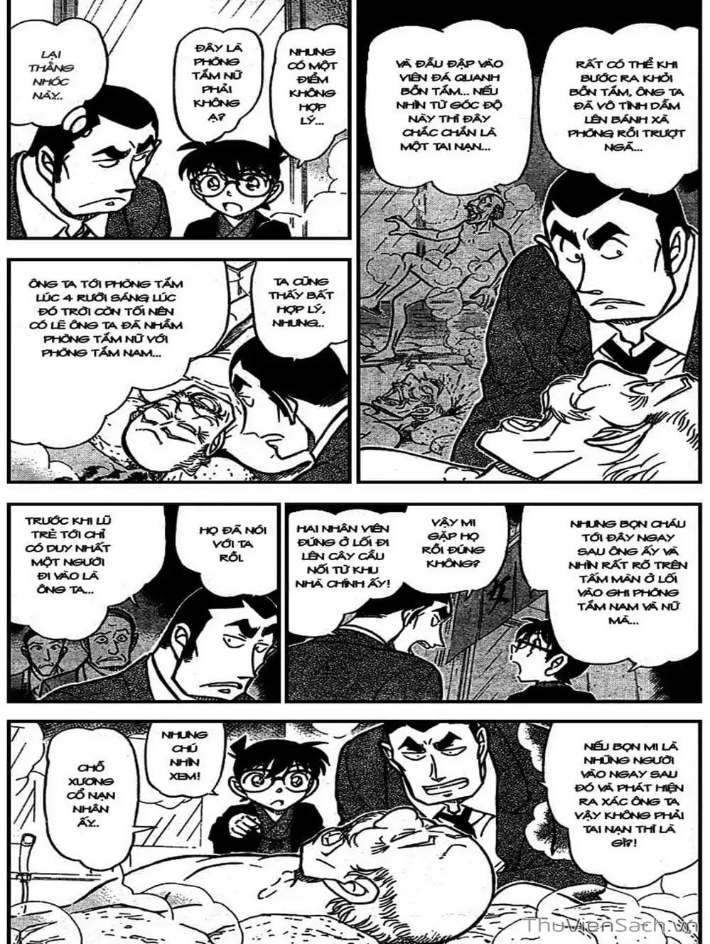 Chapter 824 - Image 14