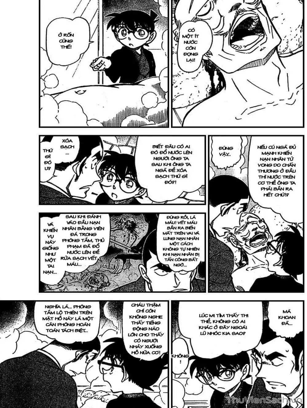 Chapter 824 - Image 15