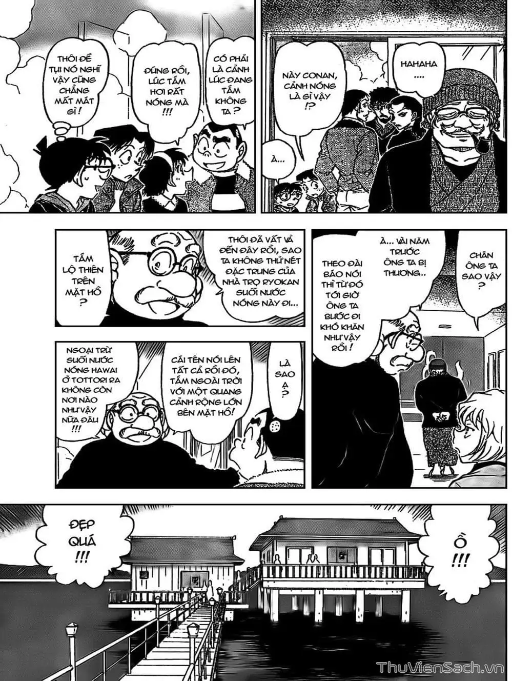 Chapter 824 - Image 3