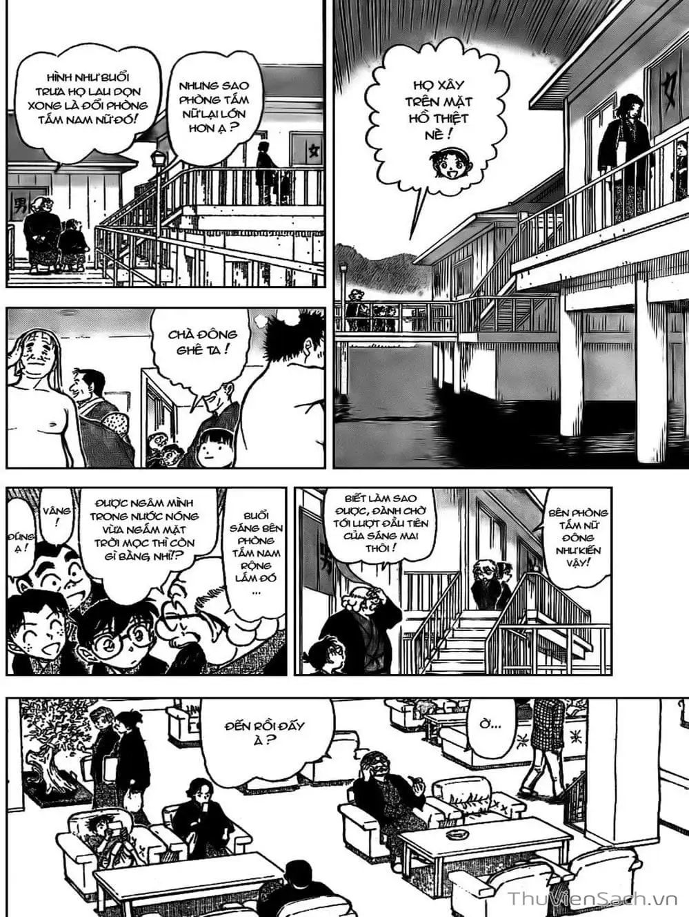Chapter 824 - Image 4