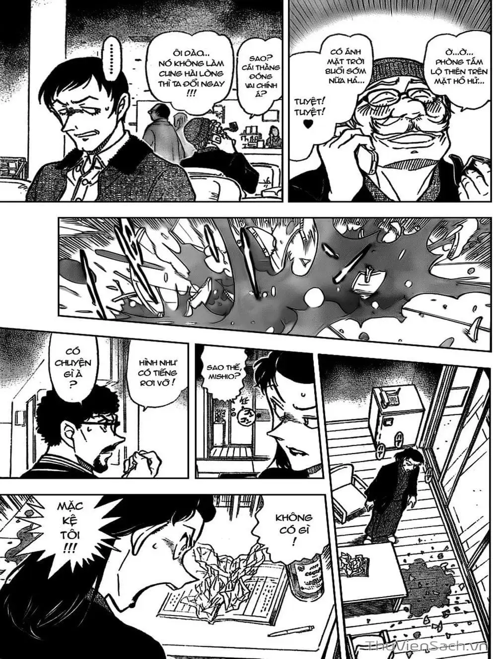 Chapter 824 - Image 5
