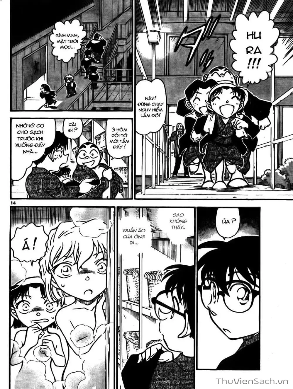 Chapter 824 - Image 8