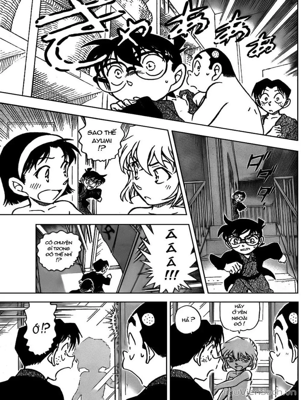 Chapter 824 - Image 9