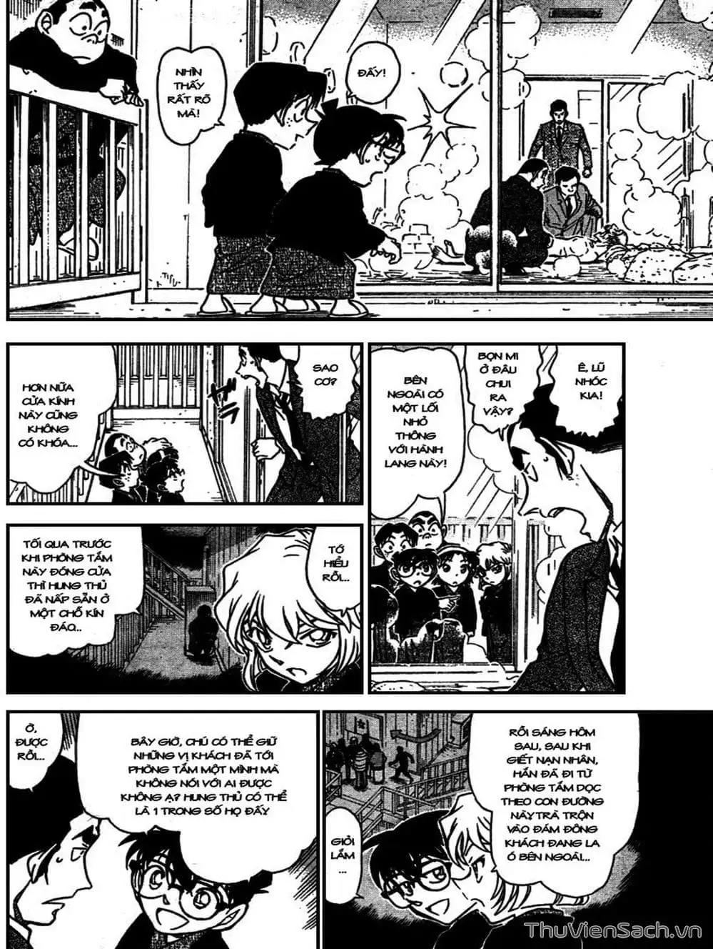 Chapter 825 - Image 2