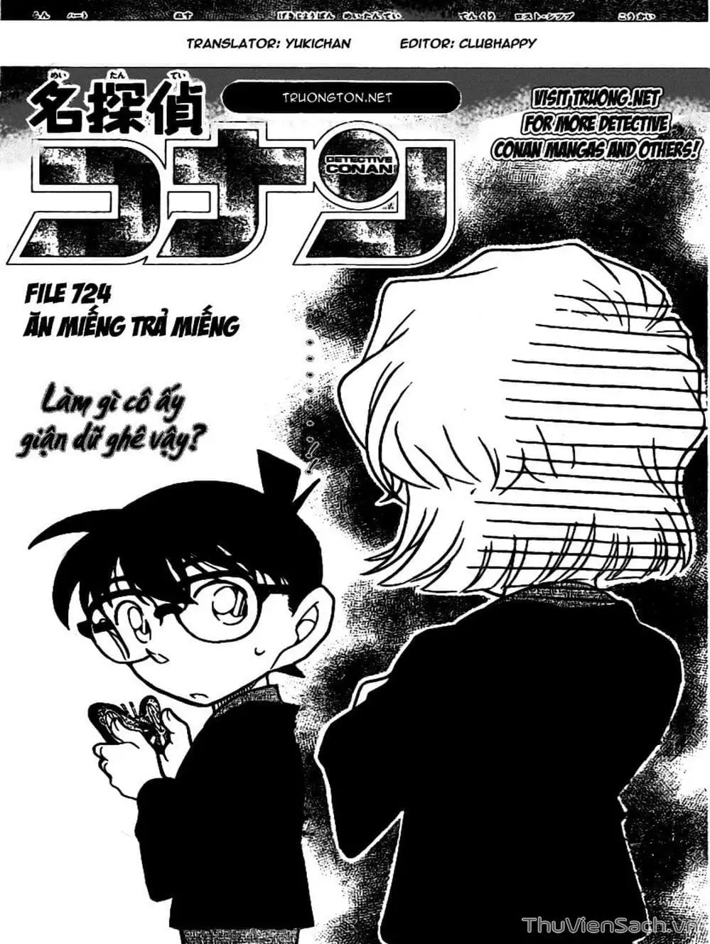 Chapter 825 - Image 11