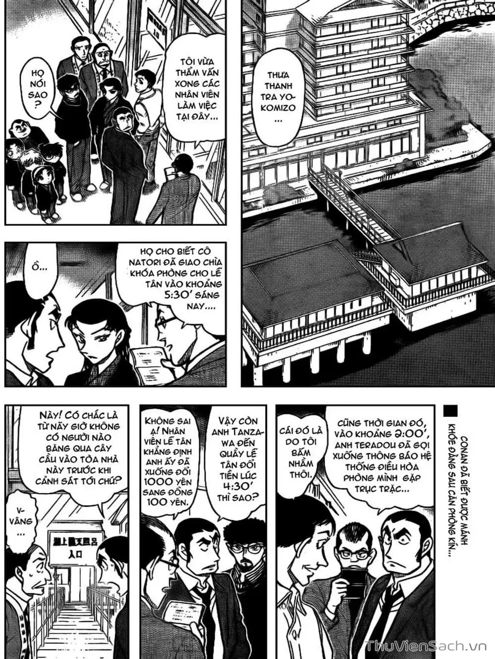 Chapter 825 - Image 12
