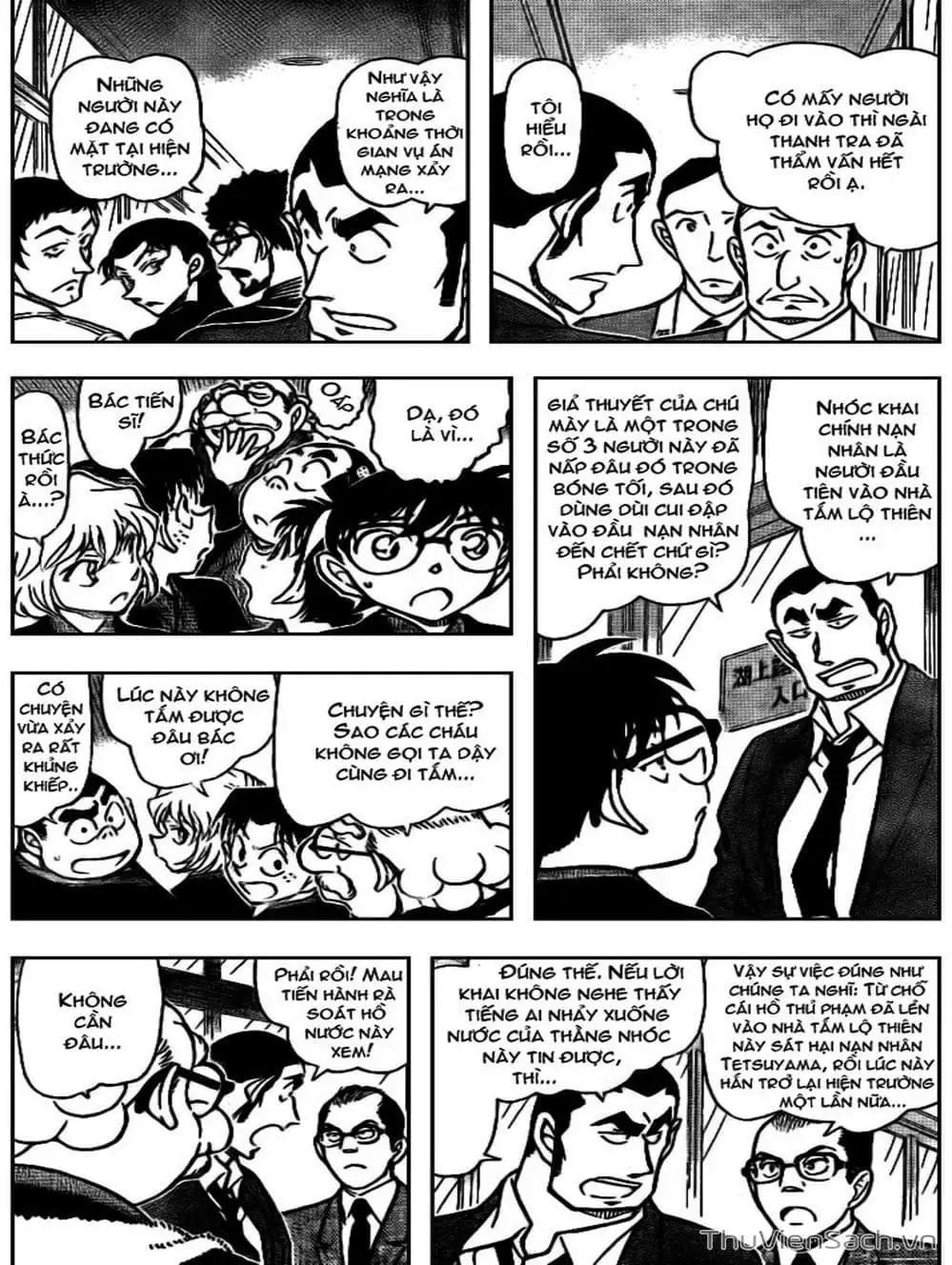 Chapter 825 - Image 13