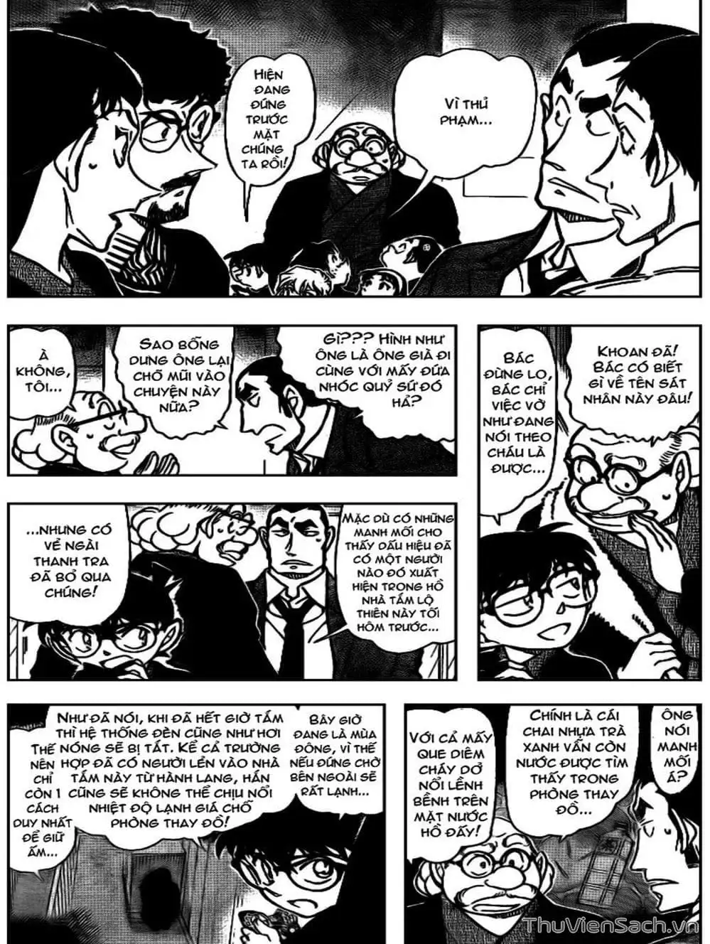 Chapter 825 - Image 14
