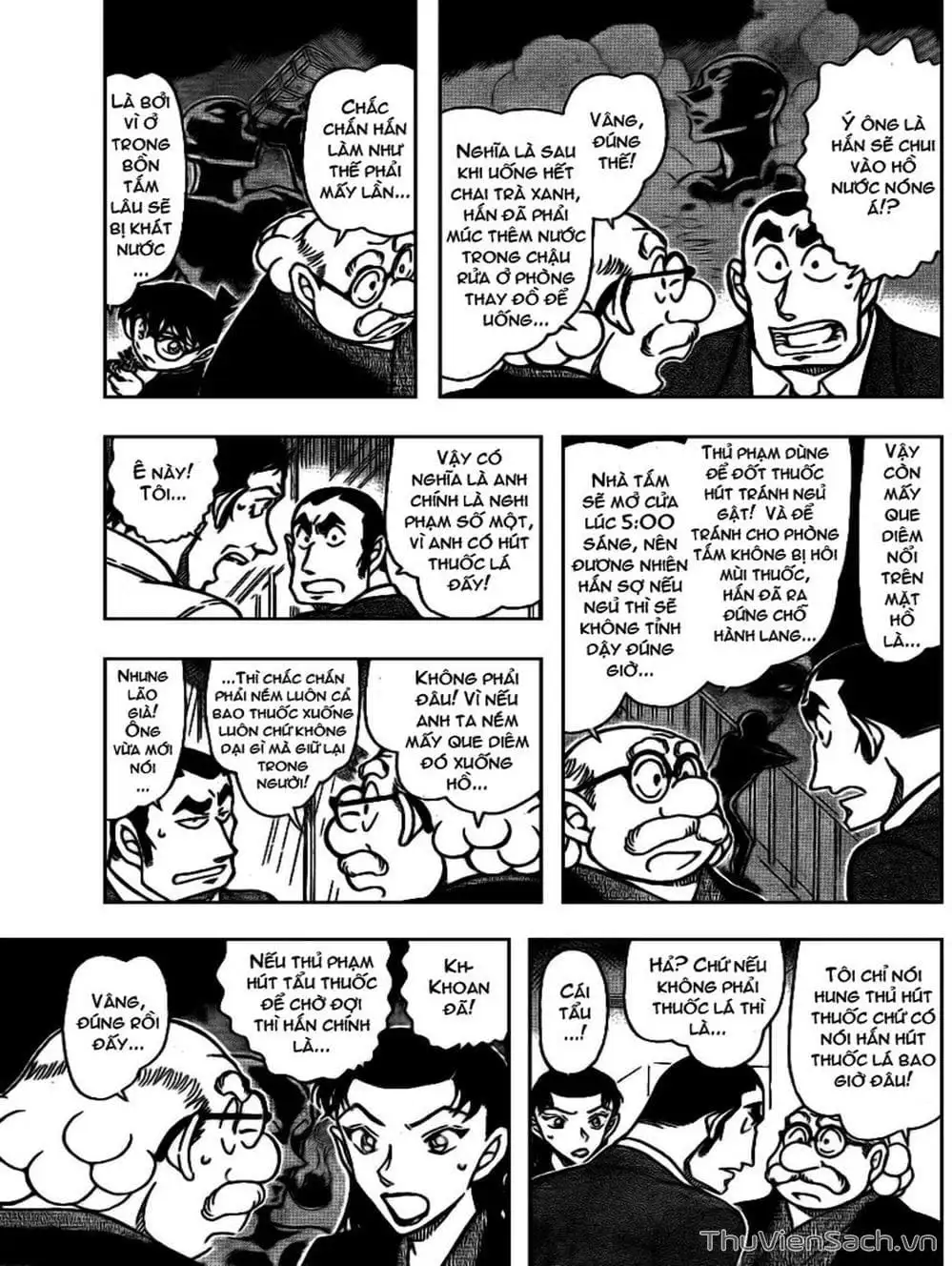 Chapter 825 - Image 15