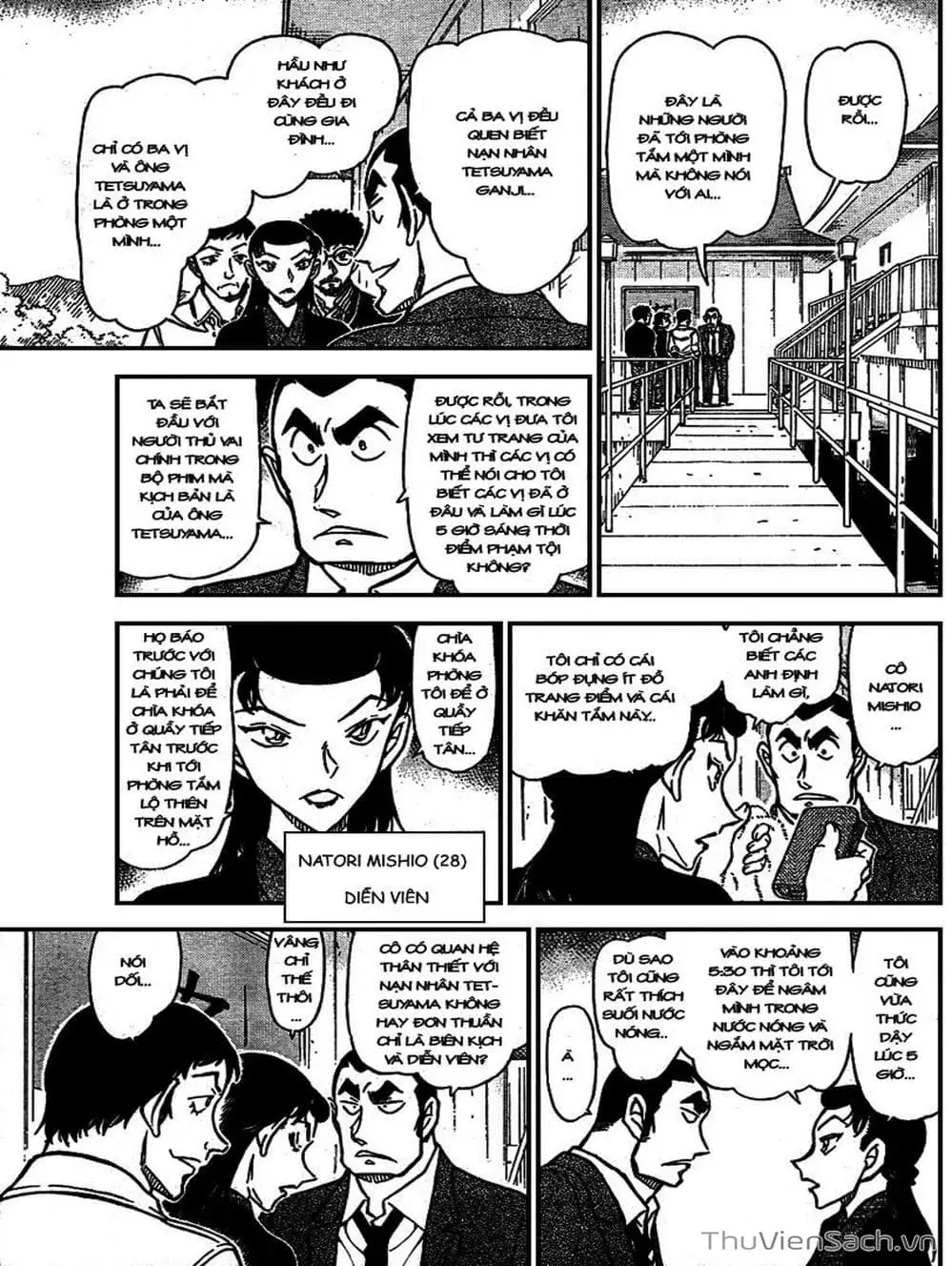 Chapter 825 - Image 3