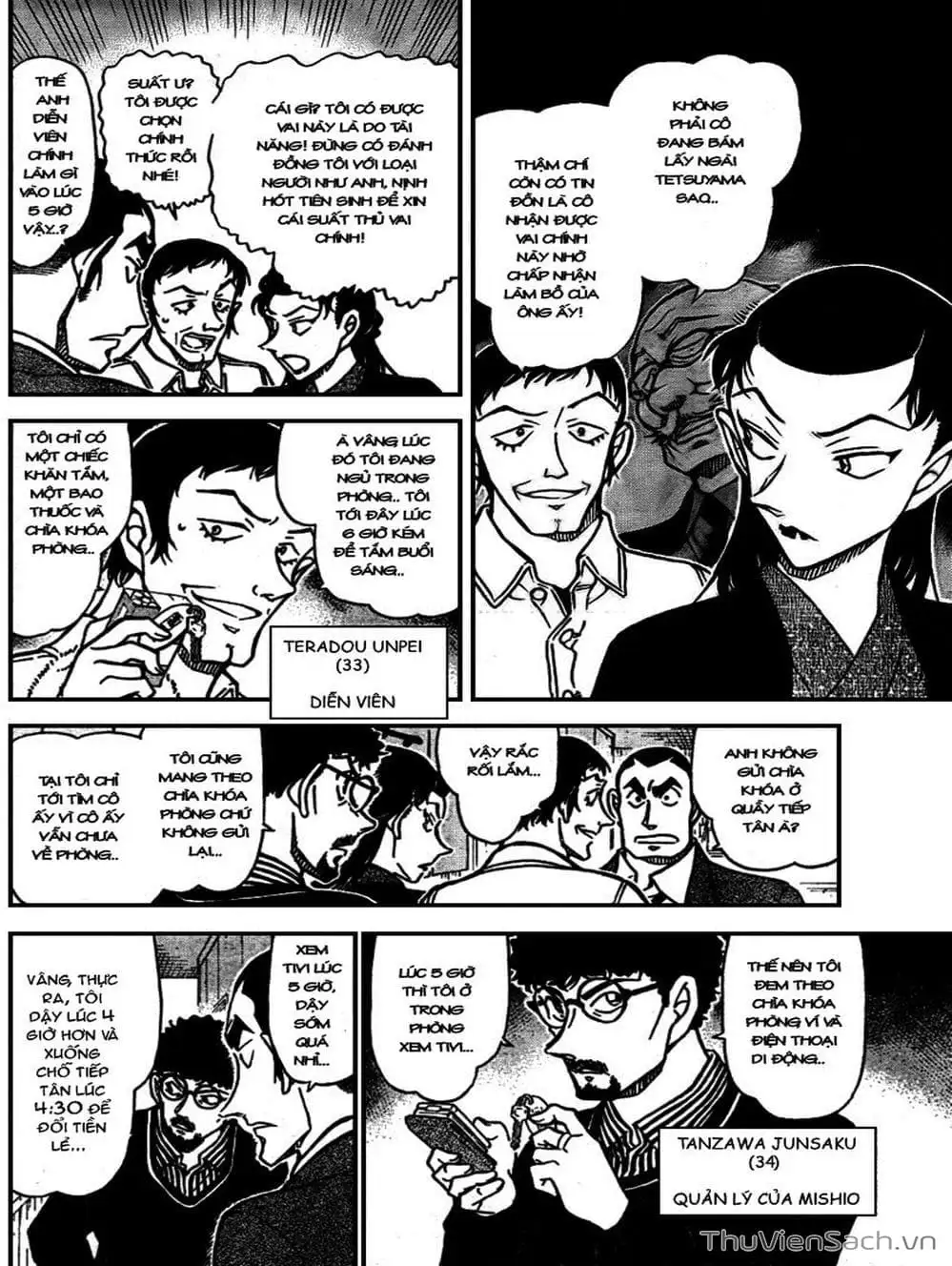 Chapter 825 - Image 4
