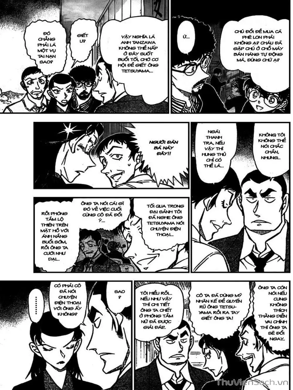 Chapter 825 - Image 5