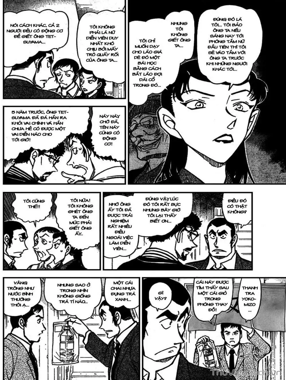 Chapter 825 - Image 6