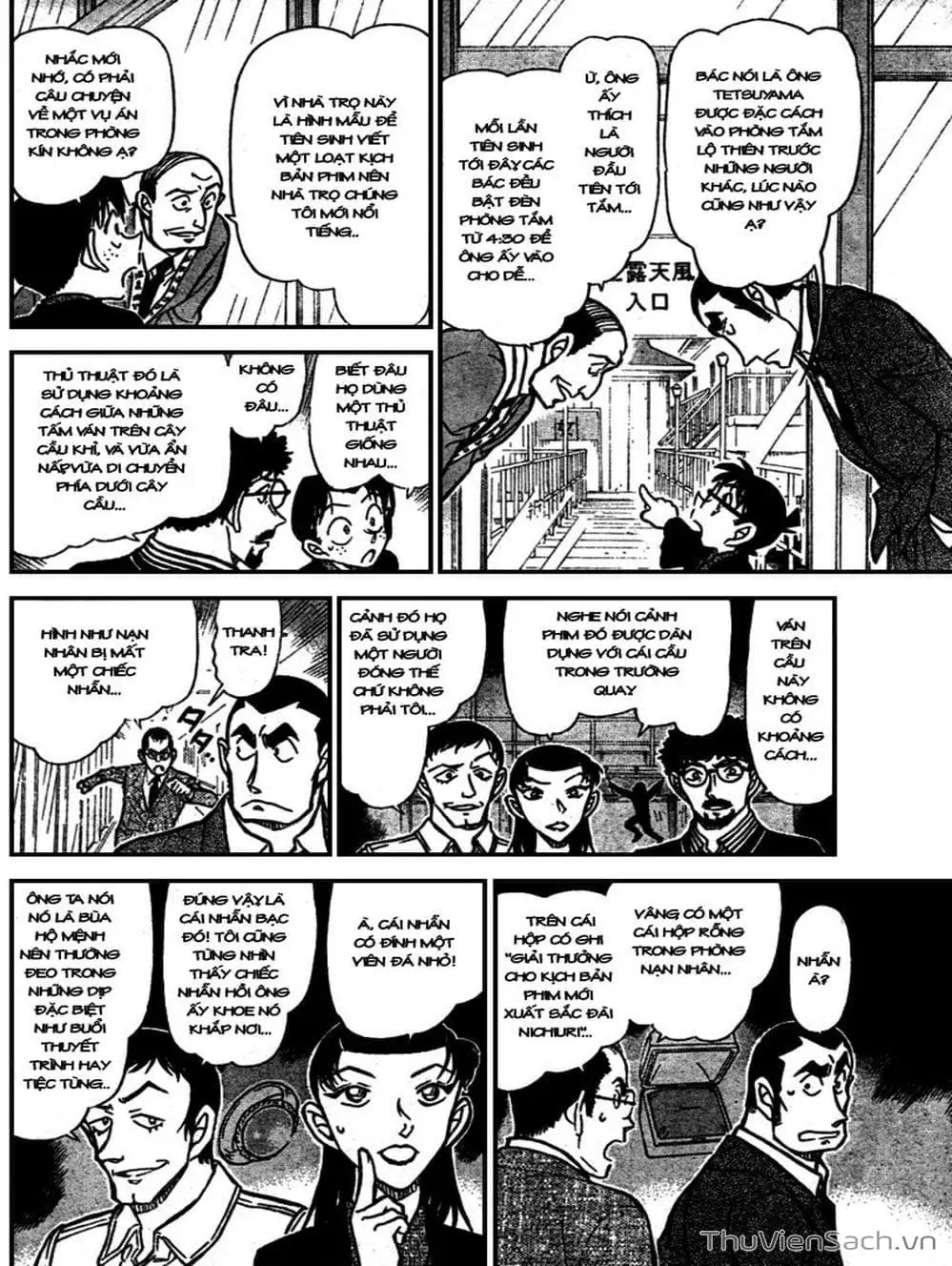Chapter 825 - Image 8