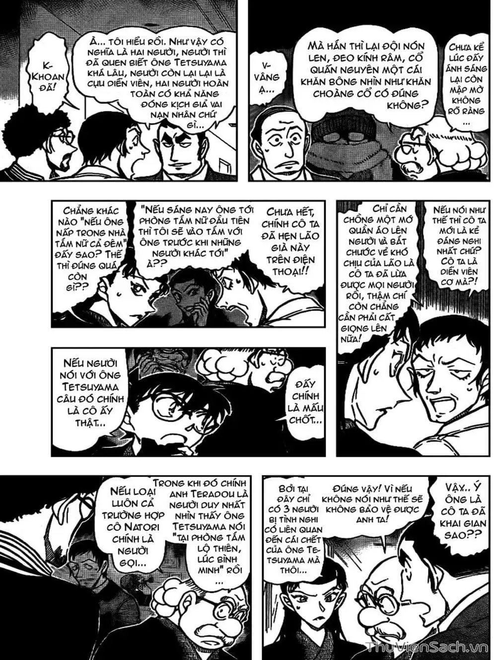 Chapter 826 - Image 1