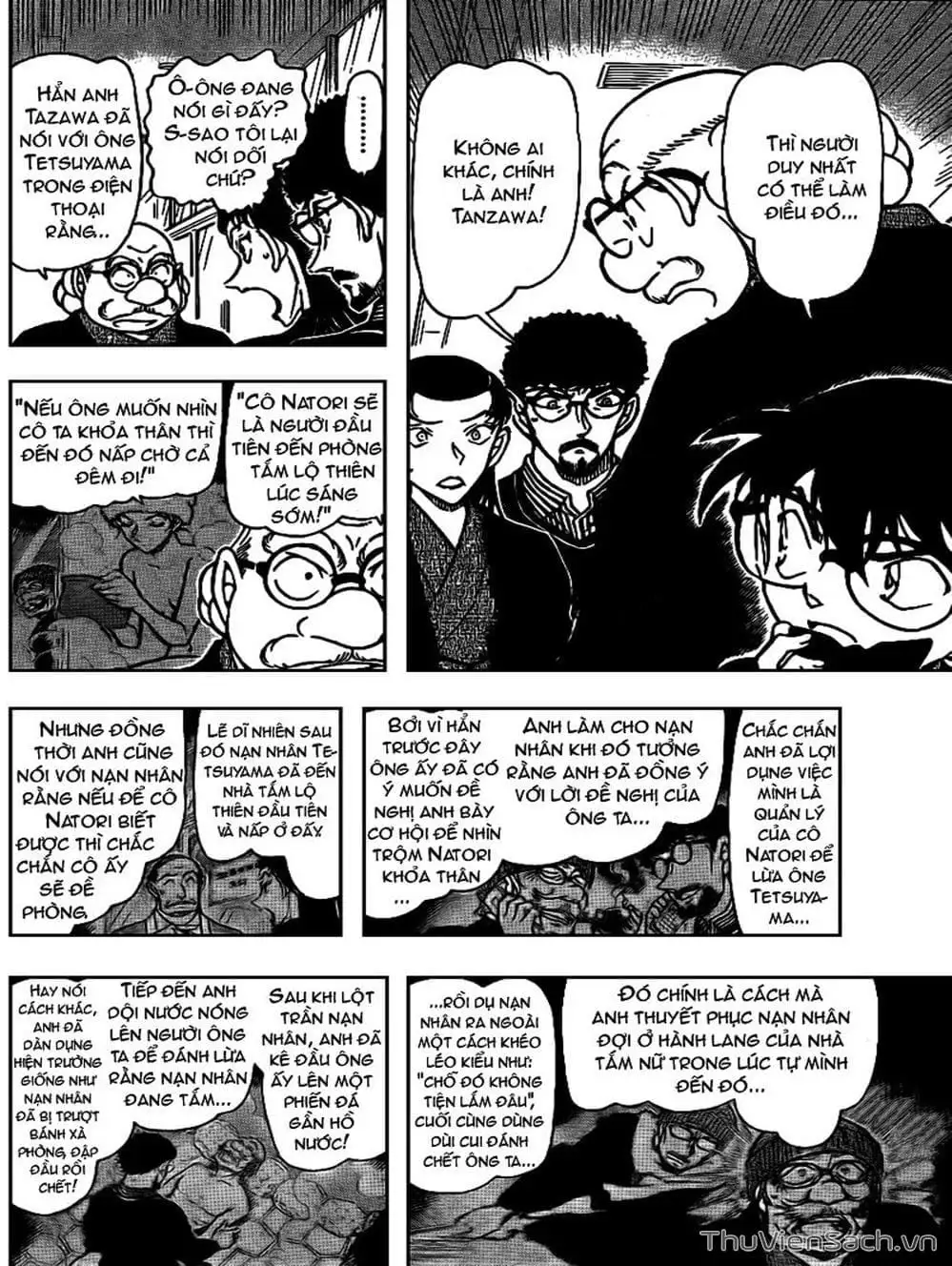 Chapter 826 - Image 2