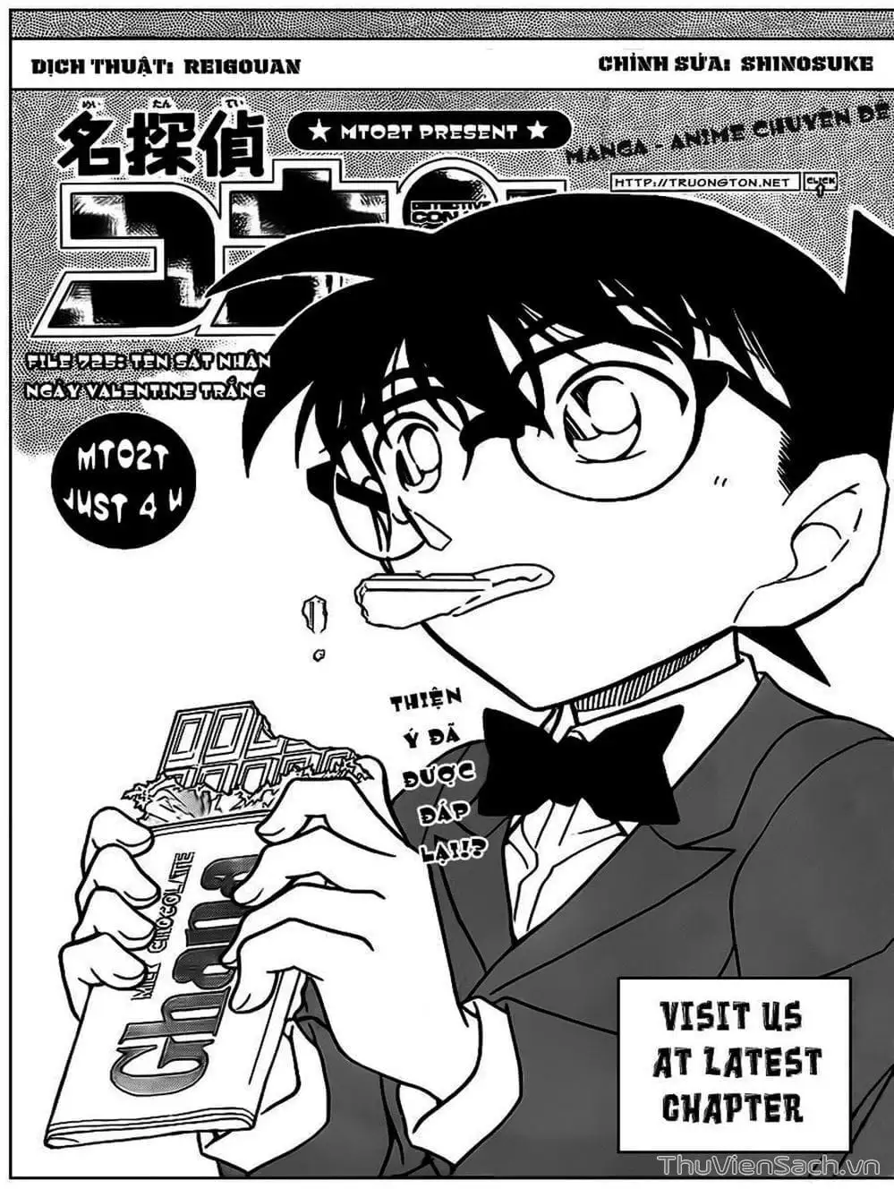 Chapter 826 - Image 11