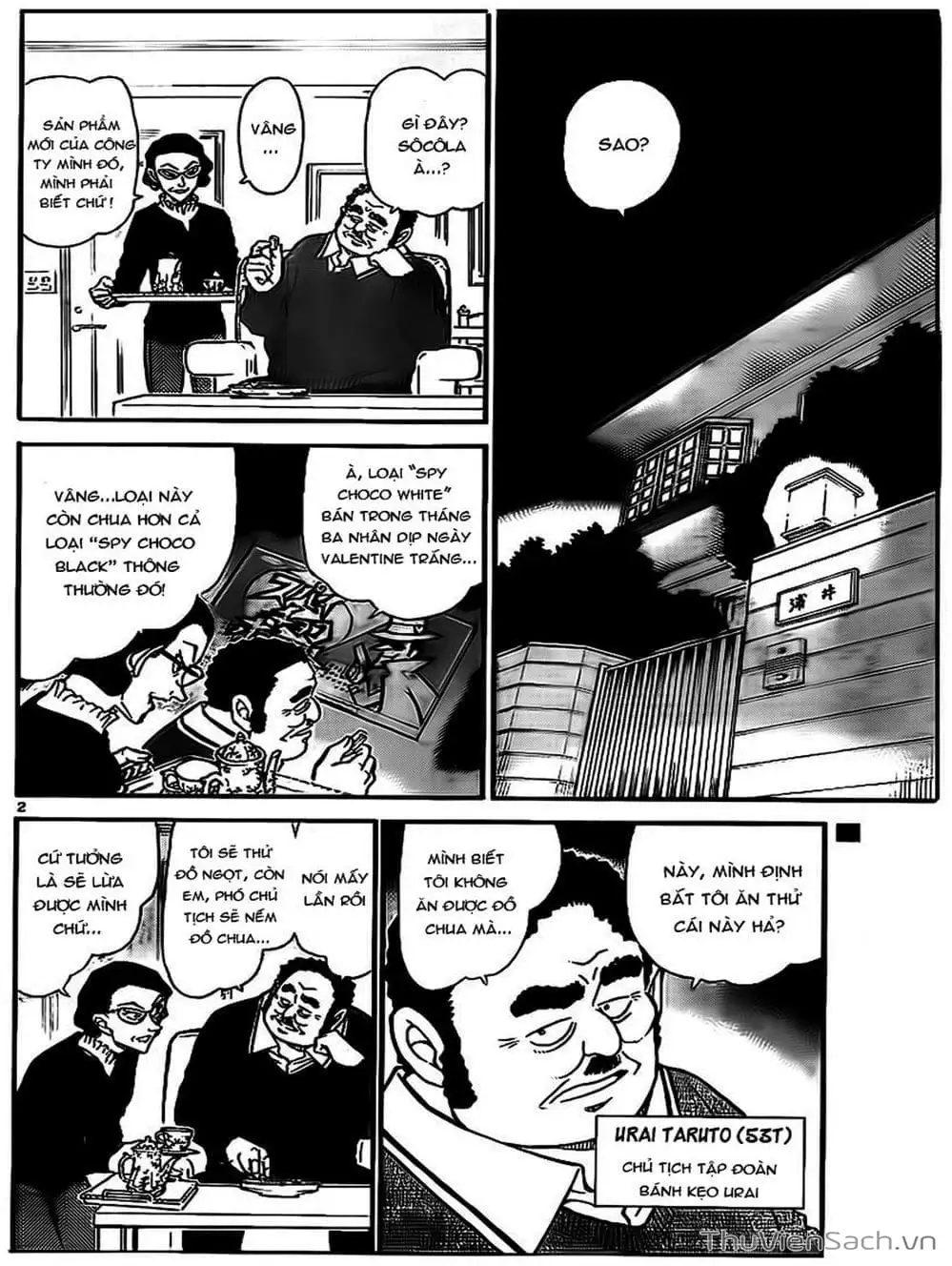Chapter 826 - Image 12